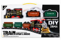 Train Set - XZ005