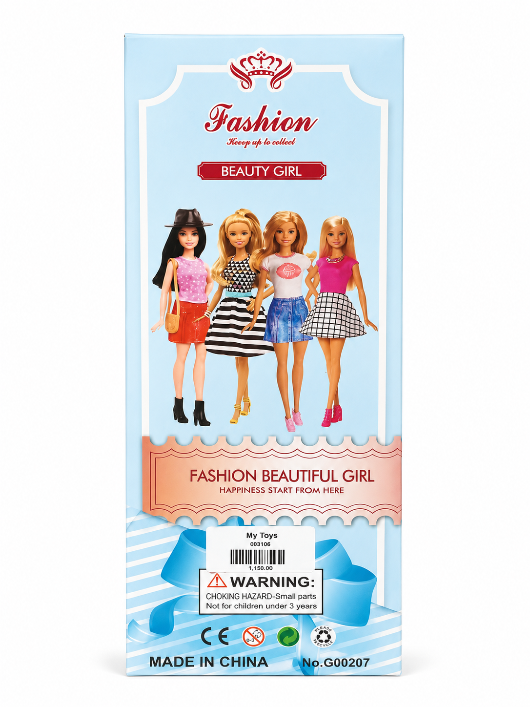 Doll Set (Item Code:G00207)