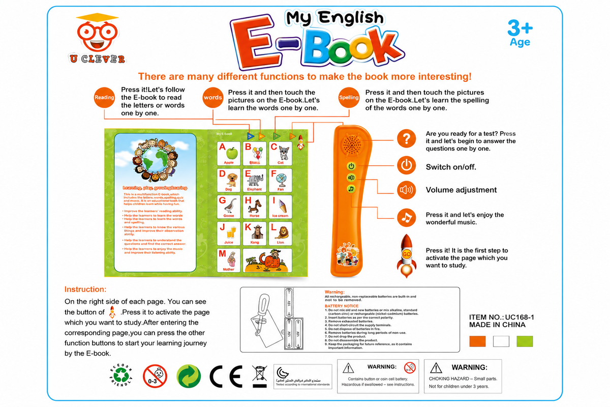 My English E Book