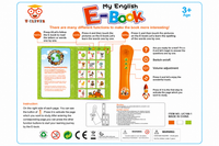 My English E Book