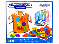Cloth Button