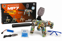 MP7 Electric Gun - F973-2