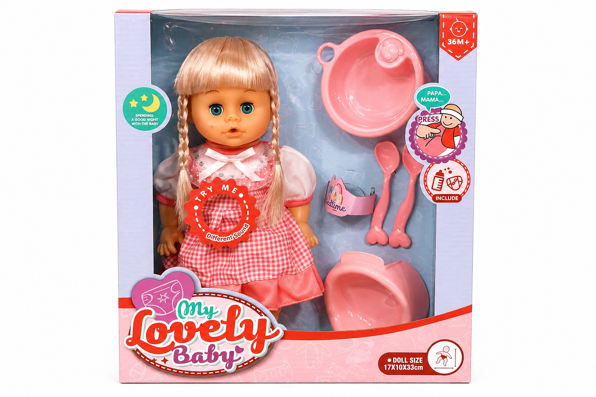 Baby Doll Set (Item Code:8033E-8)