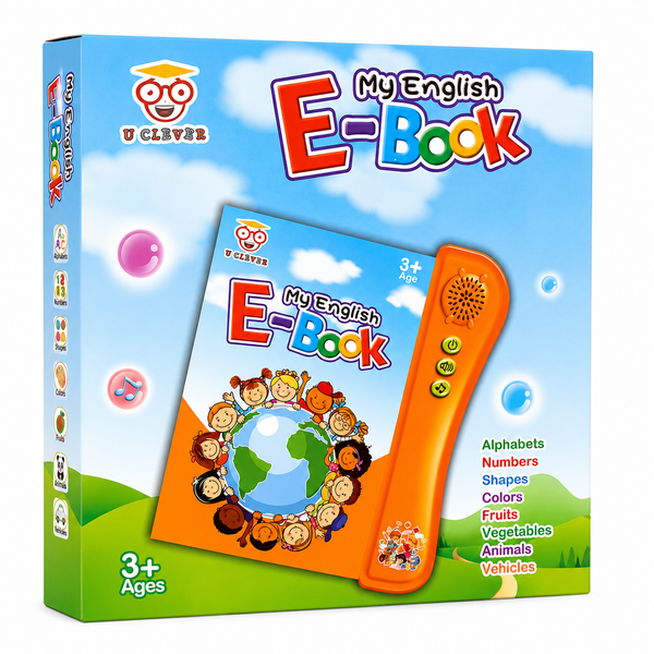 My English E Book