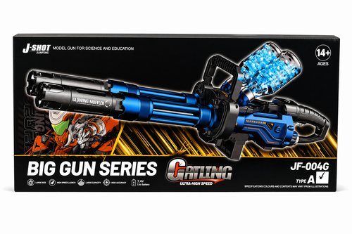 Gun (Item Code:JF-004G)