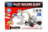 Alloy Building Block (Item Code:592-4)
