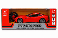 R/C Car - 2021-4