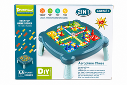 Aeroplane Chess (Item Code:KT477-4A)