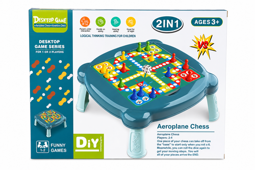 Aeroplane Chess (Item Code:KT477-4A)