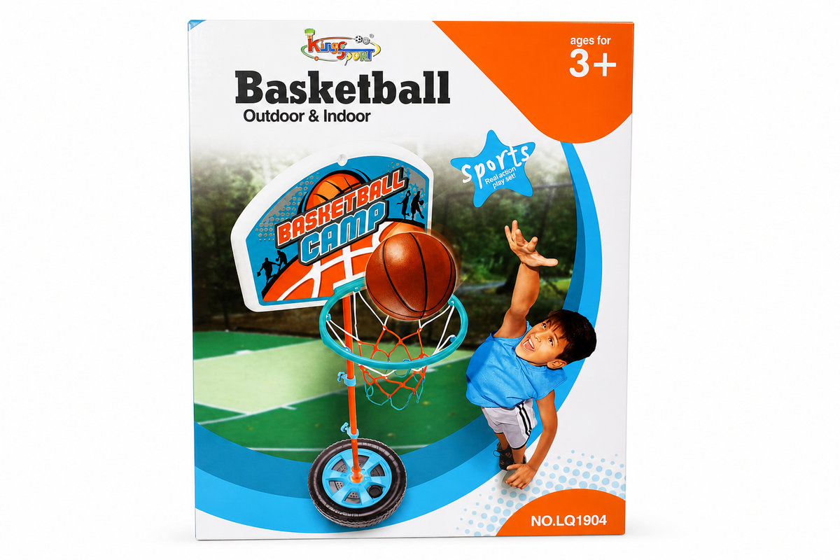 Basketball Set (Item Code:LQ1904)