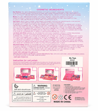 Beauty Set (Item Code:2619A)