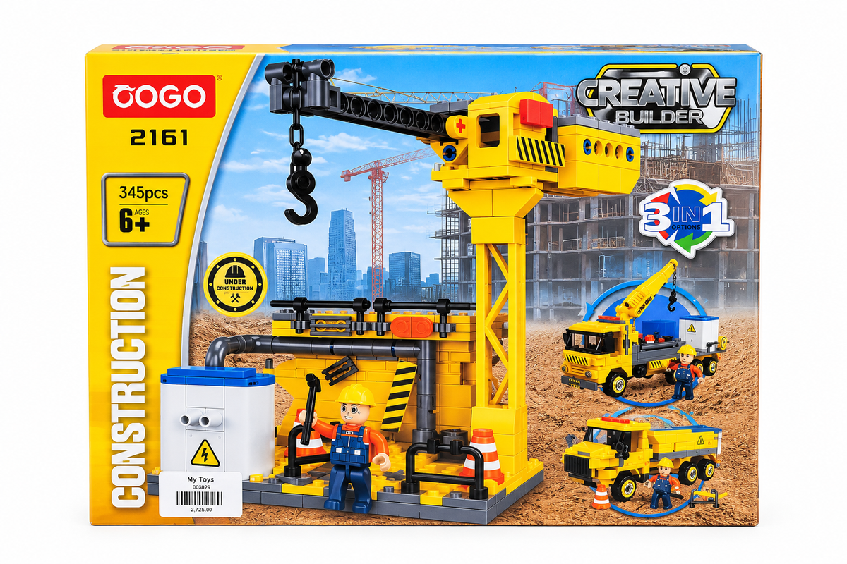 Lego set-B-2161