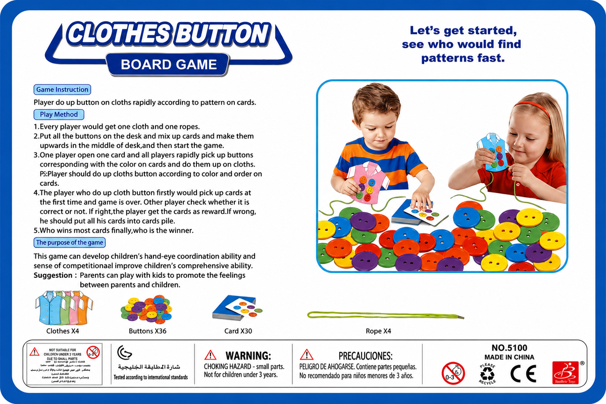 Cloth Button