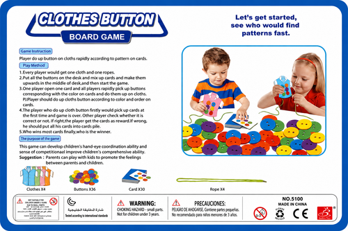 Cloth Button