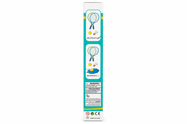 Racket Sport Set (Item Code:0754-914)