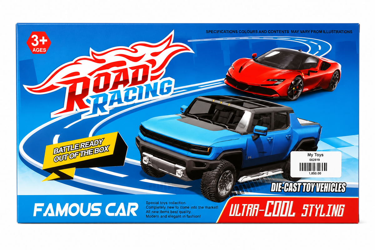 Off Road Trucks-9 Pcs