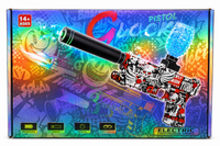 Gun (Item Code:G920-6D)