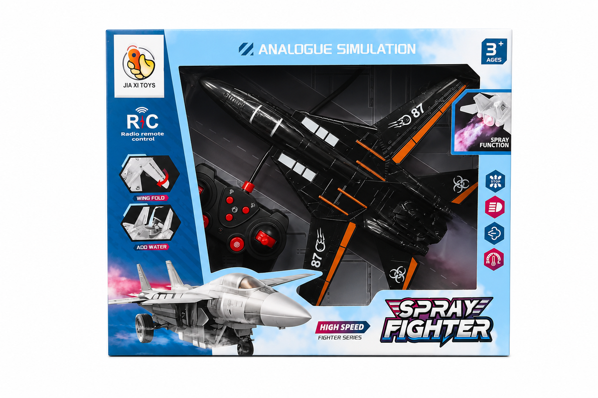 R/C Plane-Floor (Item Code:5003E)
