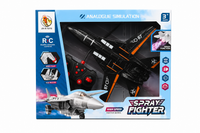 R/C Plane-Floor (Item Code:5003E)
