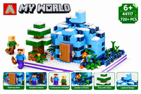 Lego set - 44117