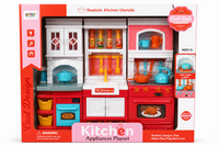 Kitchen Set (Item Code:868-88)