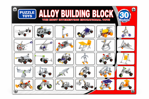 Alloy Building Block (Item Code:592-4)
