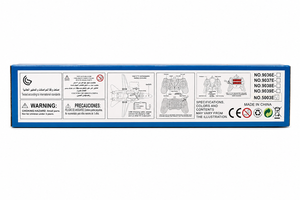 R/C Plane-Floor (Item Code:5003E)