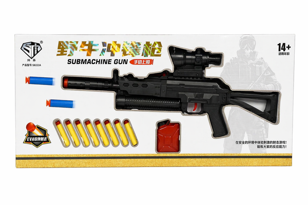 Gun-Foam Bullets (Item Code:S8222A)