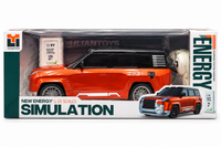 R/C Car - 633-15