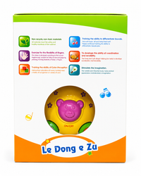 Le Dong E Zu (Item Code:9103)