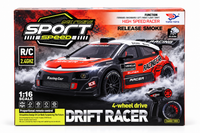 Remote Control Drift Racing Car - YF668-RC33