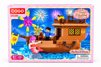 Lego set - 2038