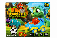 R/C Dino Football (Item Code:LY-046)