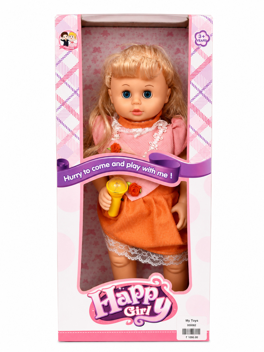 Doll Set (Item Code:FD-3249)