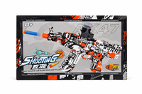 Gun (Item Code:ST605B)