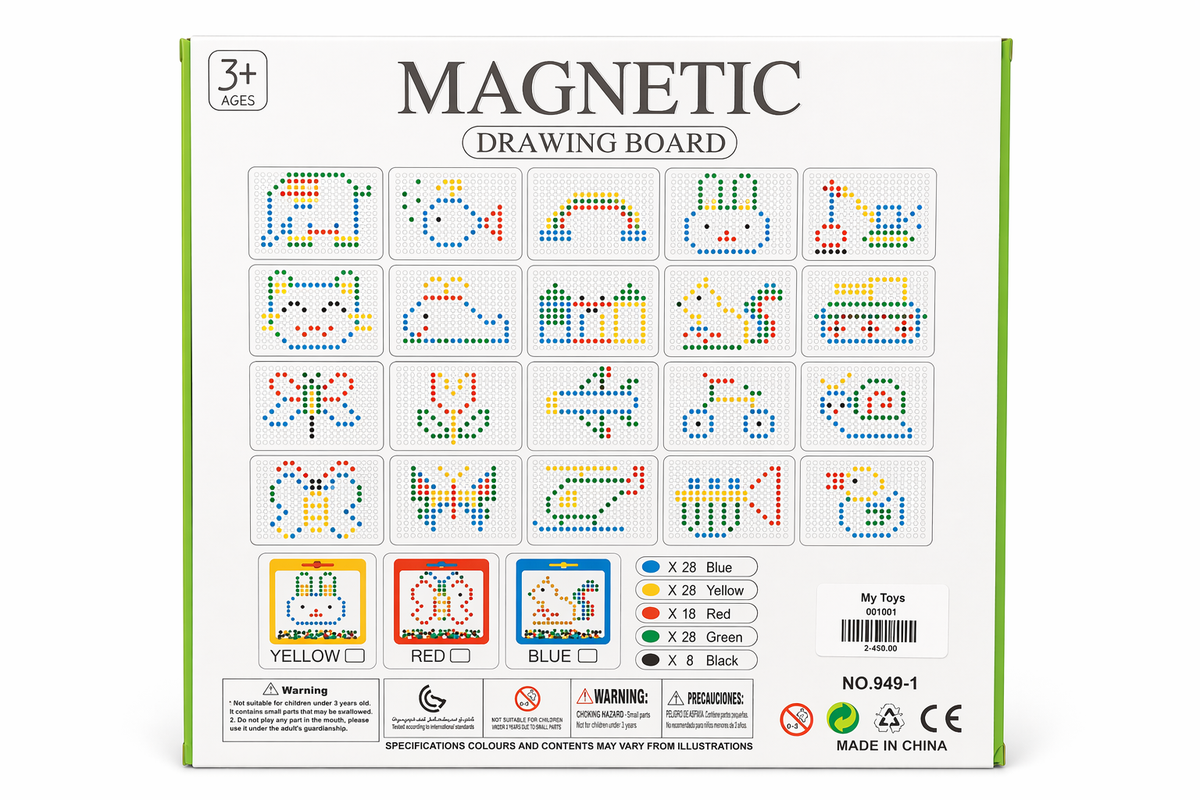 Magnetic Board (Item Code:949-1)