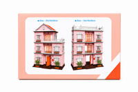 Doll House (Item Code:KB99-49A)