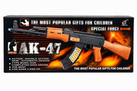 Gun AK-47 (Item Code:800B-1)