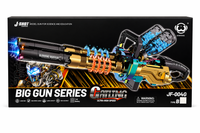 Gun (Item Code:JF-004G)