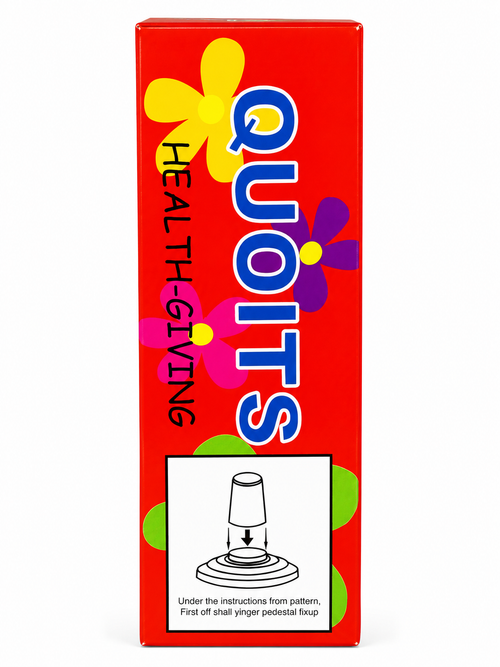 Ring Toss-Local Made (Item Code:369A)