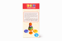 Rainbow Tower Wooden
