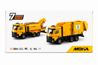 R/C Truck (Item Code:2183)