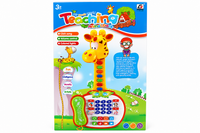 Teaching Animal Park (Item Code:CY-6020B)