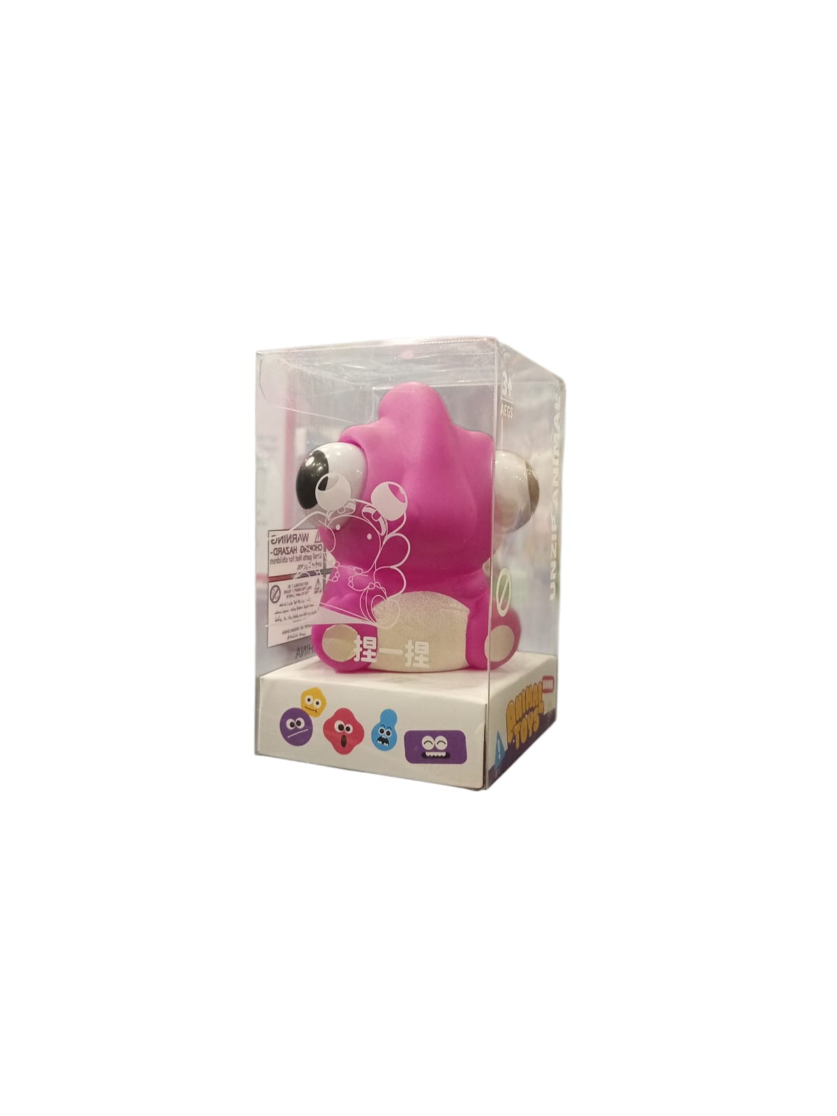 Animal Toy