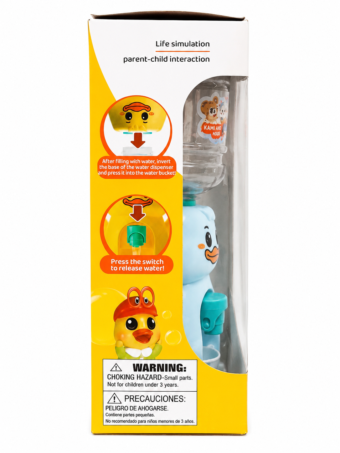 Duck Water Dispenser (Item Code:2016-316)