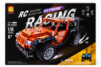RC Building Block Car (Item Code: HE-23054)