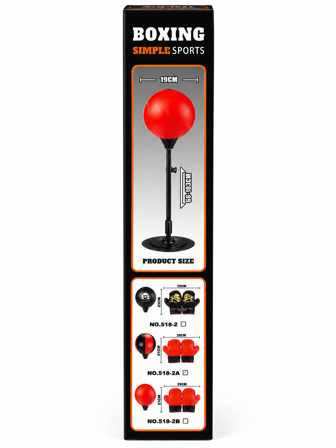 Boxing Punching Ball (Item Code:518-2A)