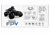WiFi Camera R/C Car (Item Code:LH-C093)
