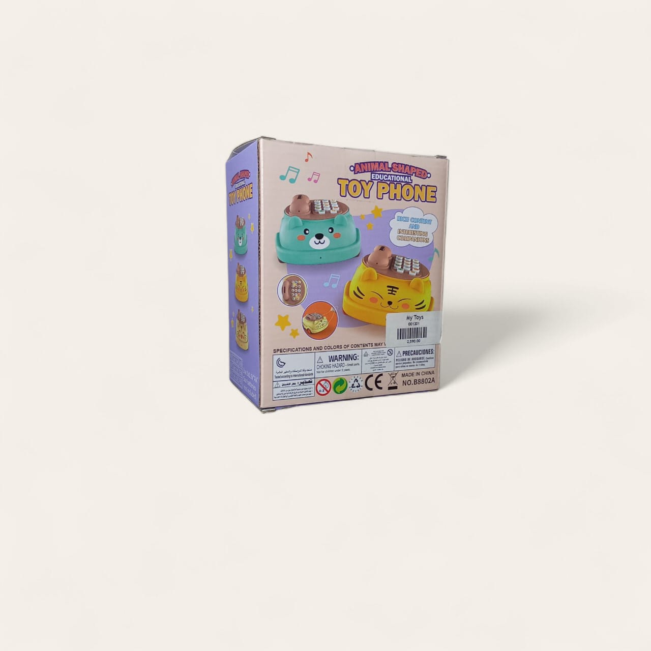 Interactive Animal Toy Phone – Fun Educational Sound Play for Kids 🐾📞