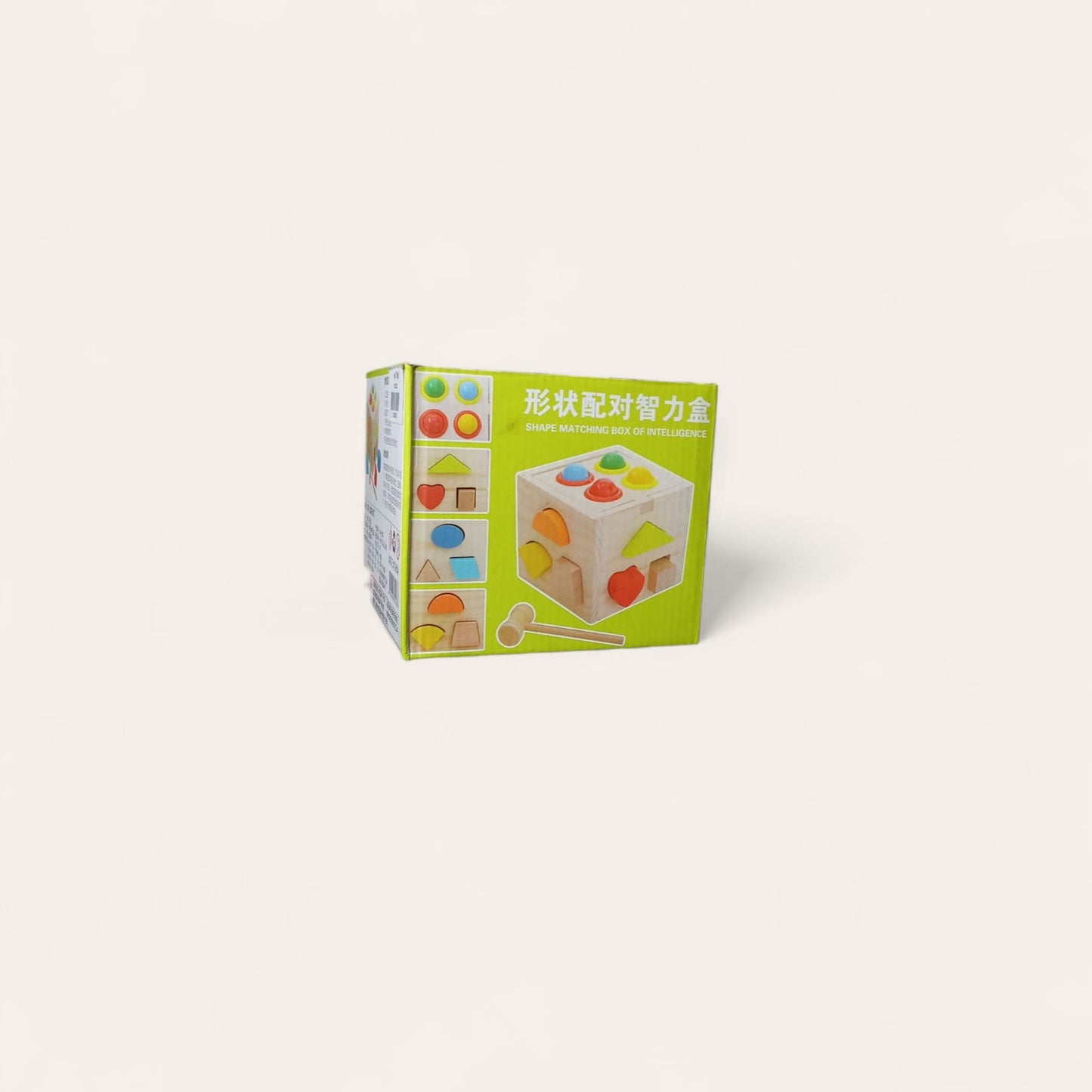 🧩 Shape Matching Box of Intelligence – Fun & Educational Toy! 🎓